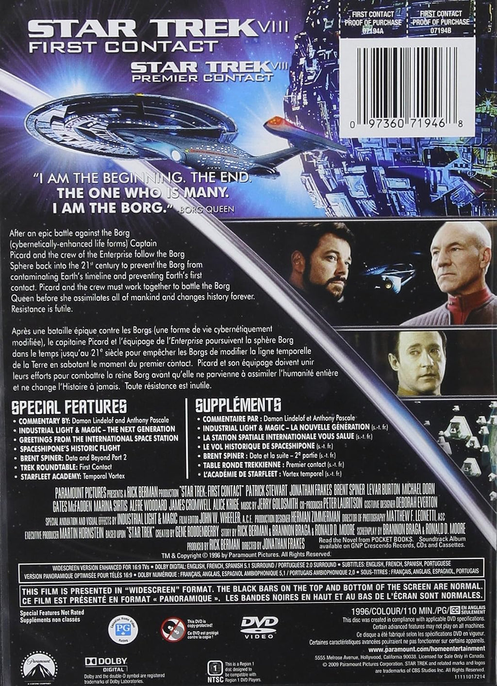 Star Trek VIII: First Contact (2009)
