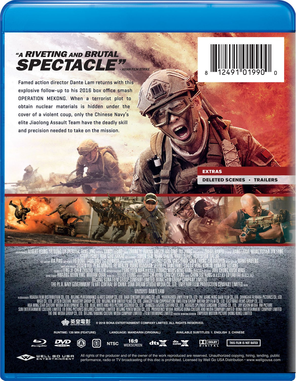 Operation Red Sea