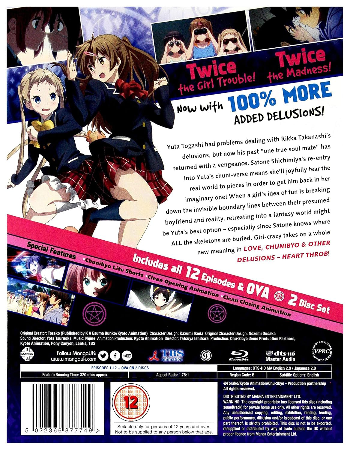Love, Chunibyo and Other Delusions! Heart Throb - Deluxe Edition [Blu-ray]