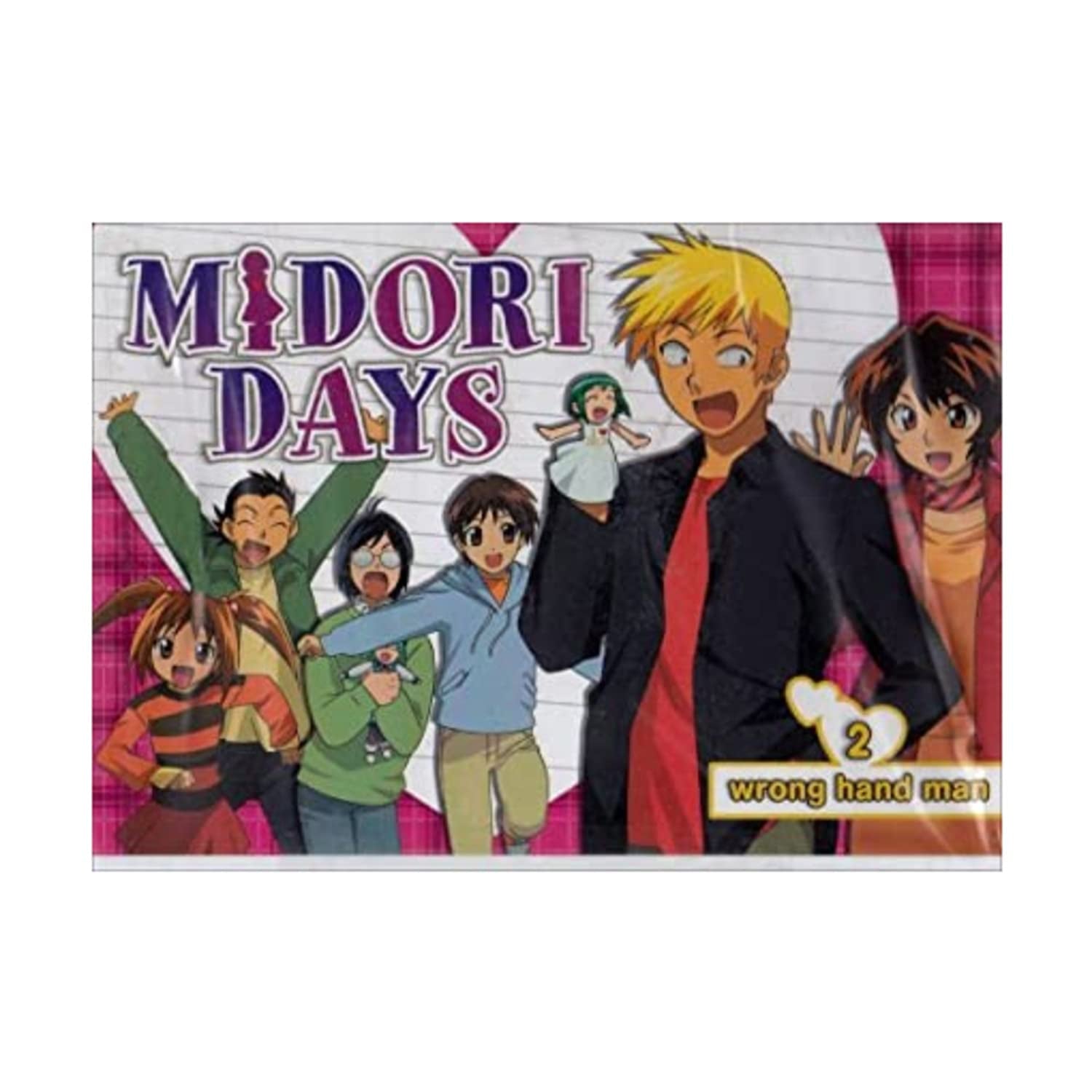 Midori Days - Wrong Hand Man (Vol. 2)