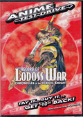 Record of Lodoss War - Chronicles of the Heroic Knight - Anime Test Drive