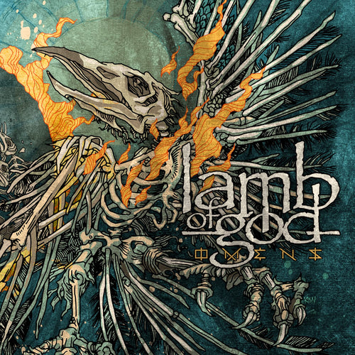 Omens Audio Lamb of God