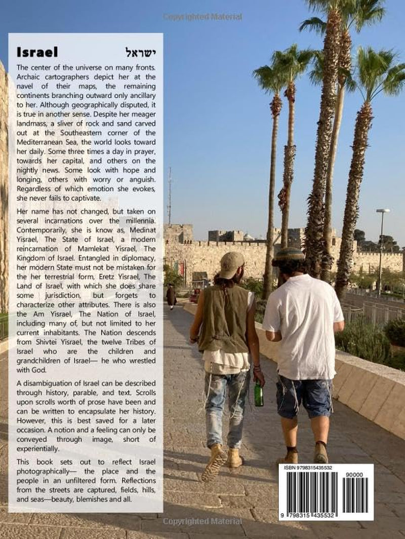 Streets of Israel: Off The Beaten Path - Coffee Table Photo Collection