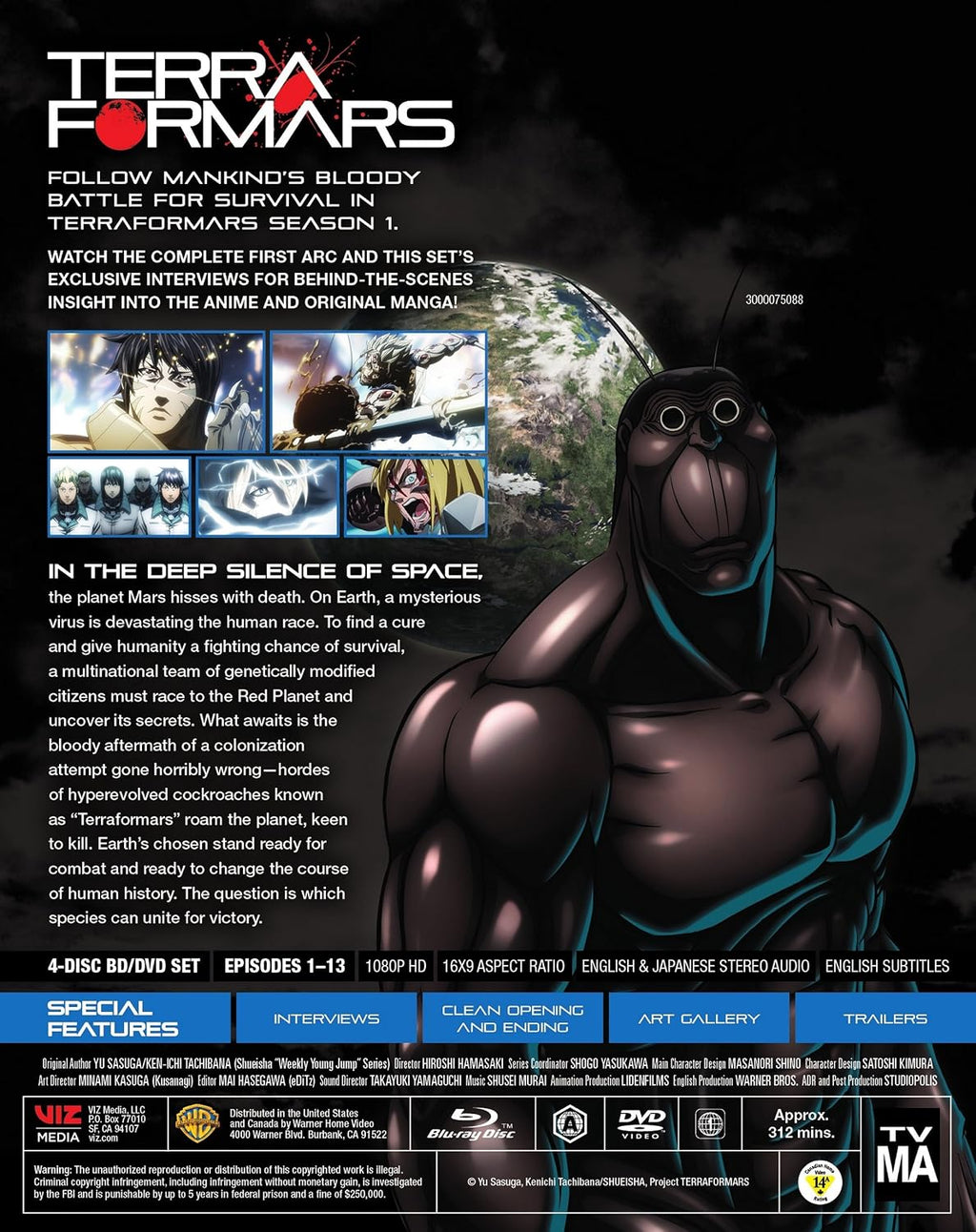 TerraFormars Set 1 (BD Combo) [Blu-ray]