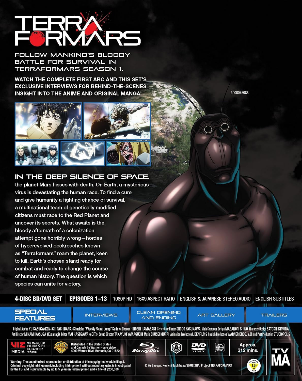 TerraFormars Set 1 (BD Combo) [Blu-ray]