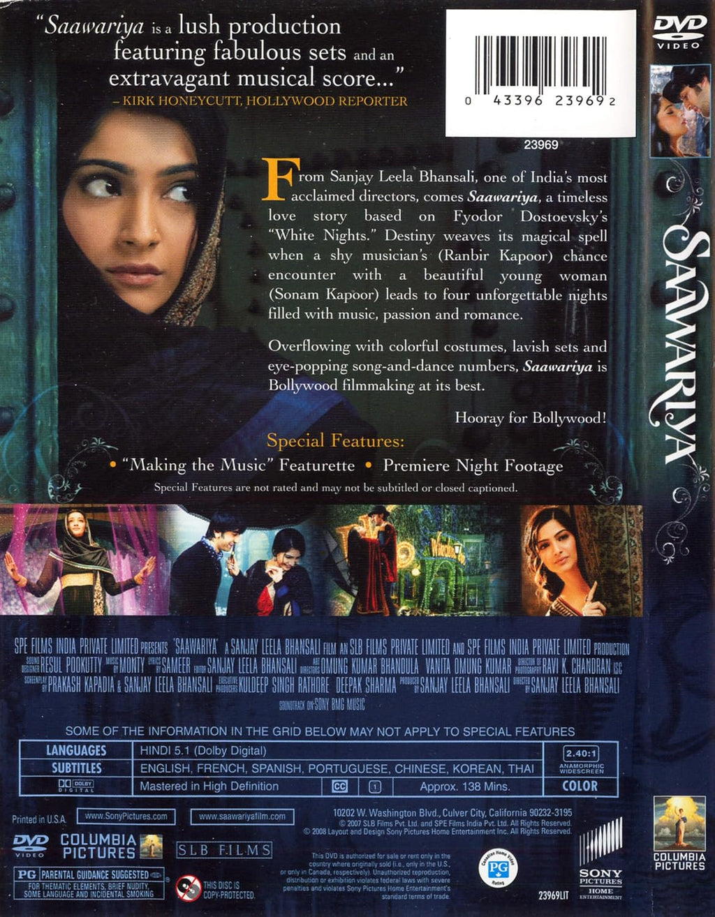 Saawariya