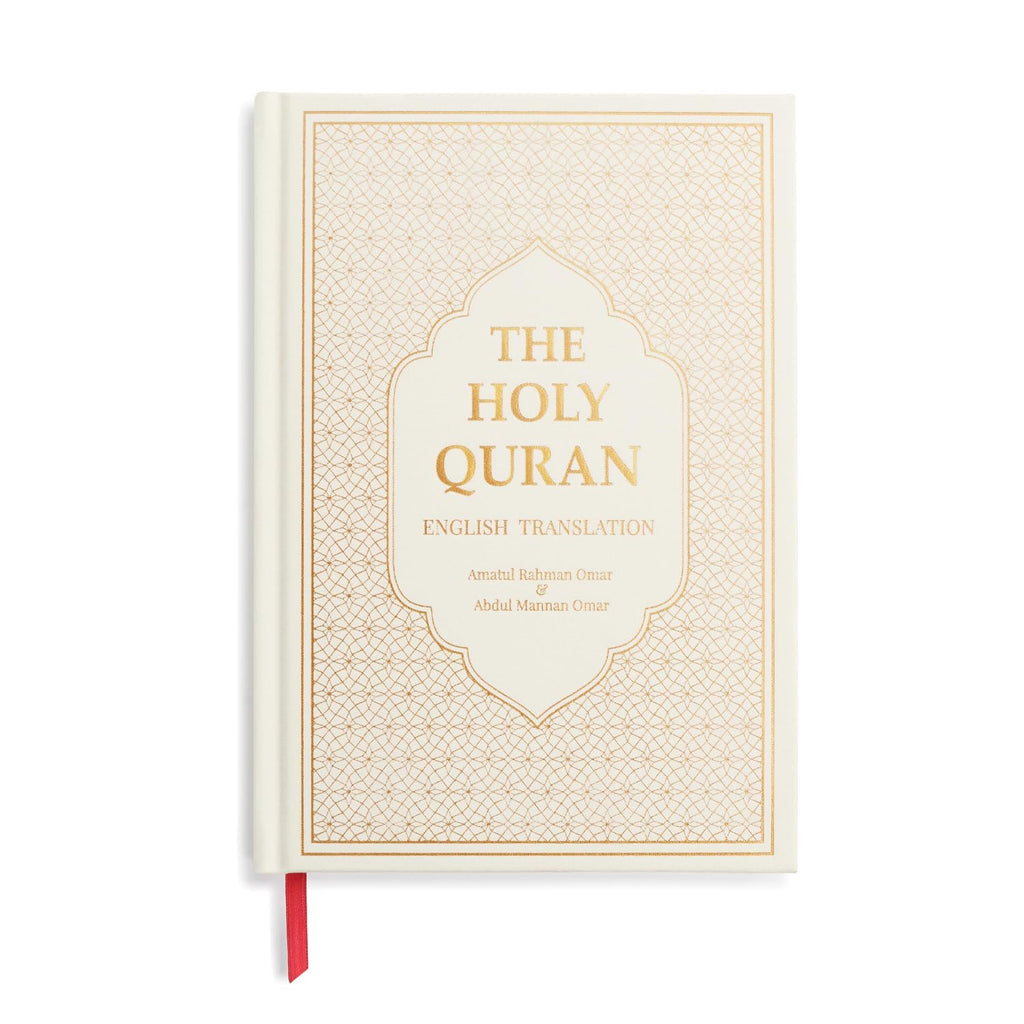 The Holy Quran - English Translation (Gold-Stamped Cloth Hardcover)