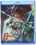 Mobile Suit Gundam: First Gundam Part 1 [Blu-ray]