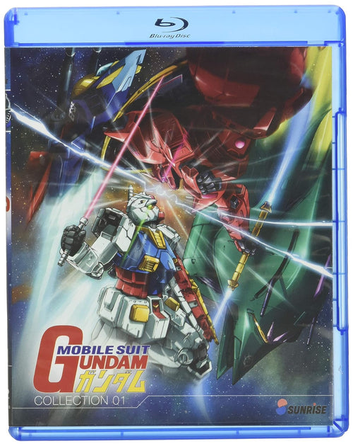 Mobile Suit Gundam: First Gundam Part 1 [Blu-ray]