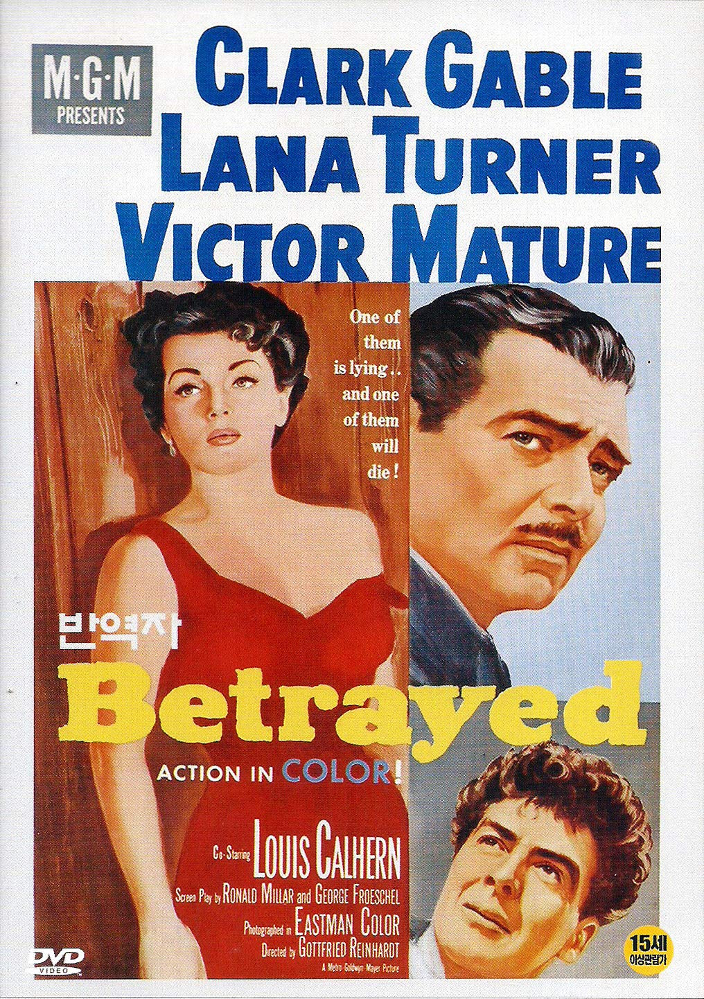 Betrayed (1954)