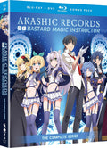 Akashic Records of Bastard Magic Instructor: The Complete Series [Blu-ray]