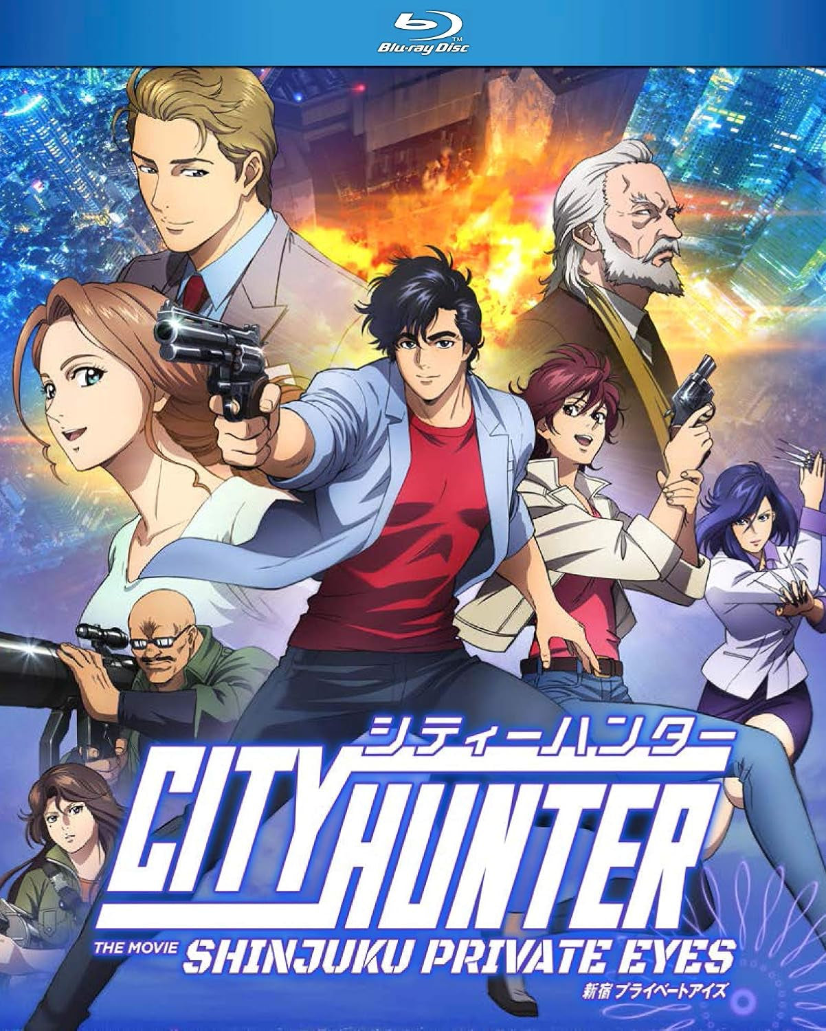 City Hunter Shinjuku Private Eyes