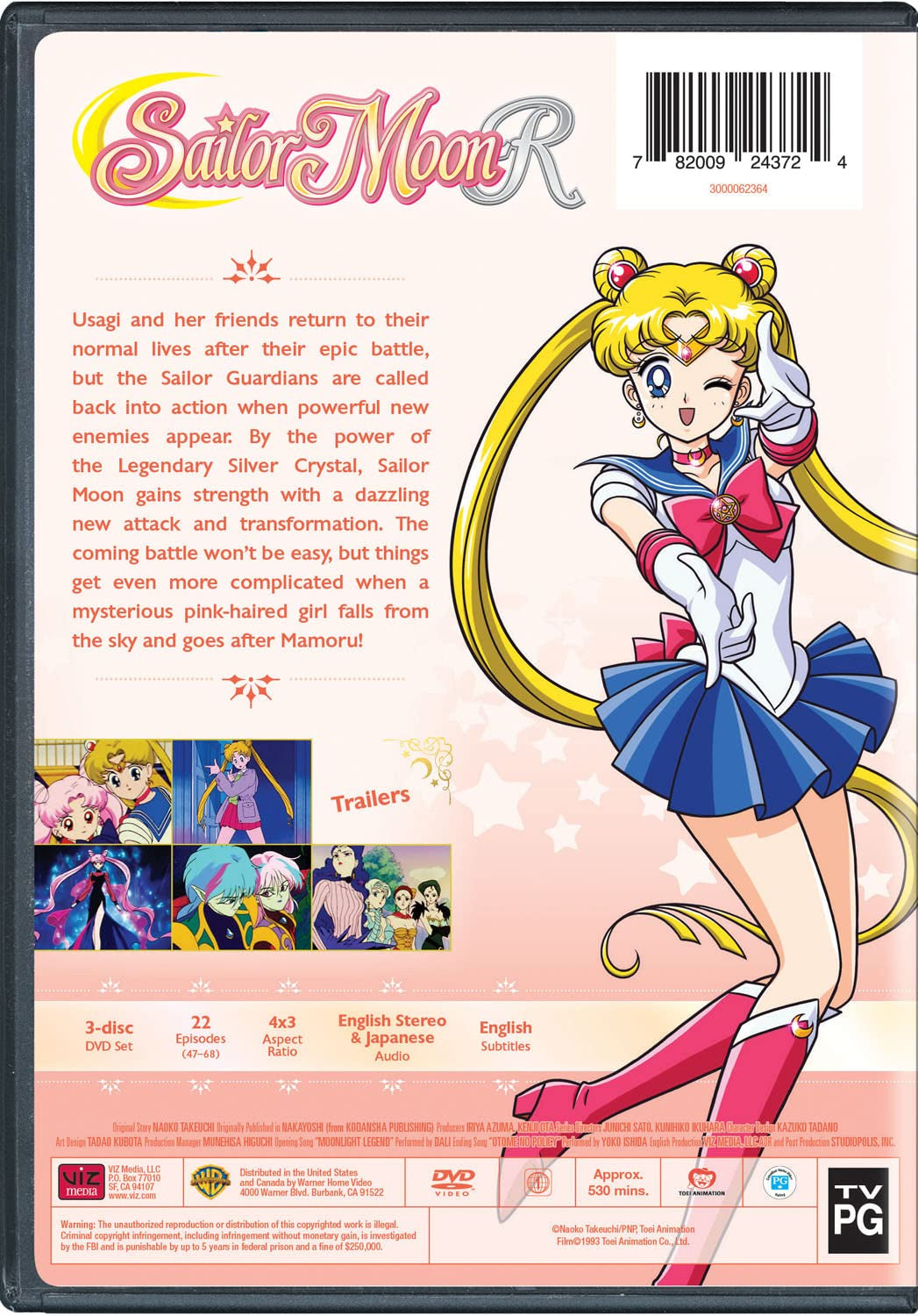 Sailor Moon R: Season 2 Part 1 (DVD)