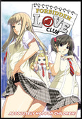 Forbidden Love Club