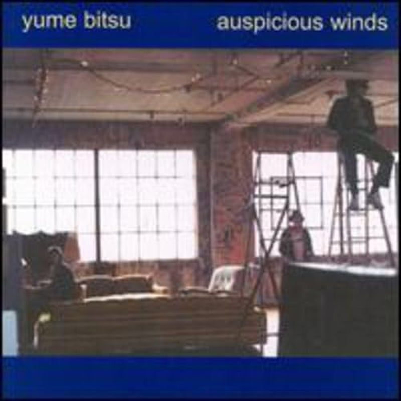 AUSPICIOUS WINDS