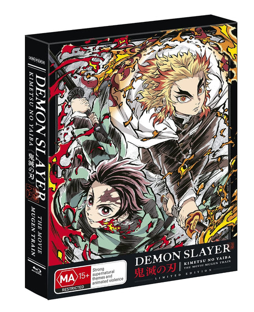 Demon Slayer - Kimetsu No Yaiba - The Movie: Mugen Train Blu-ray Limited Edition