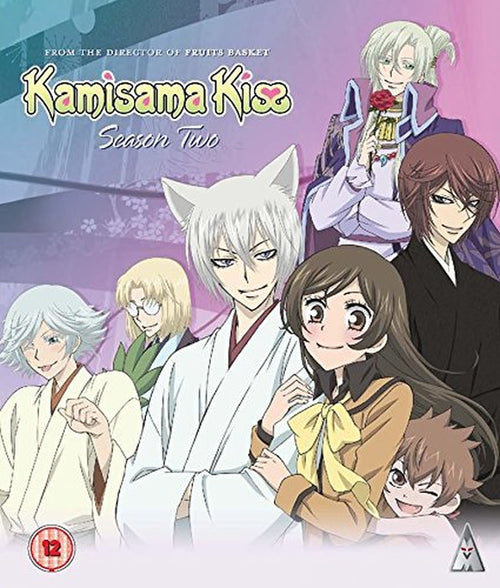 Kamisama Kiss S2 Collection [Blu-ray]