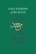 Salutations of the Elite