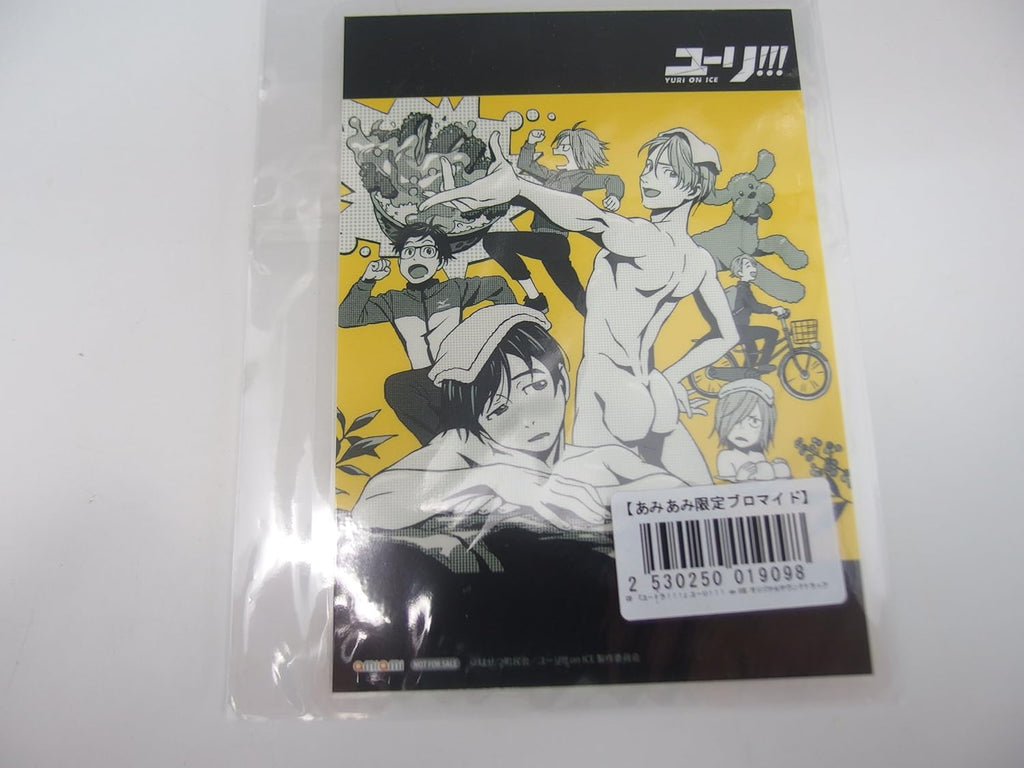 Yuri!!! On Ice Yutora!!! Original Soundtrack