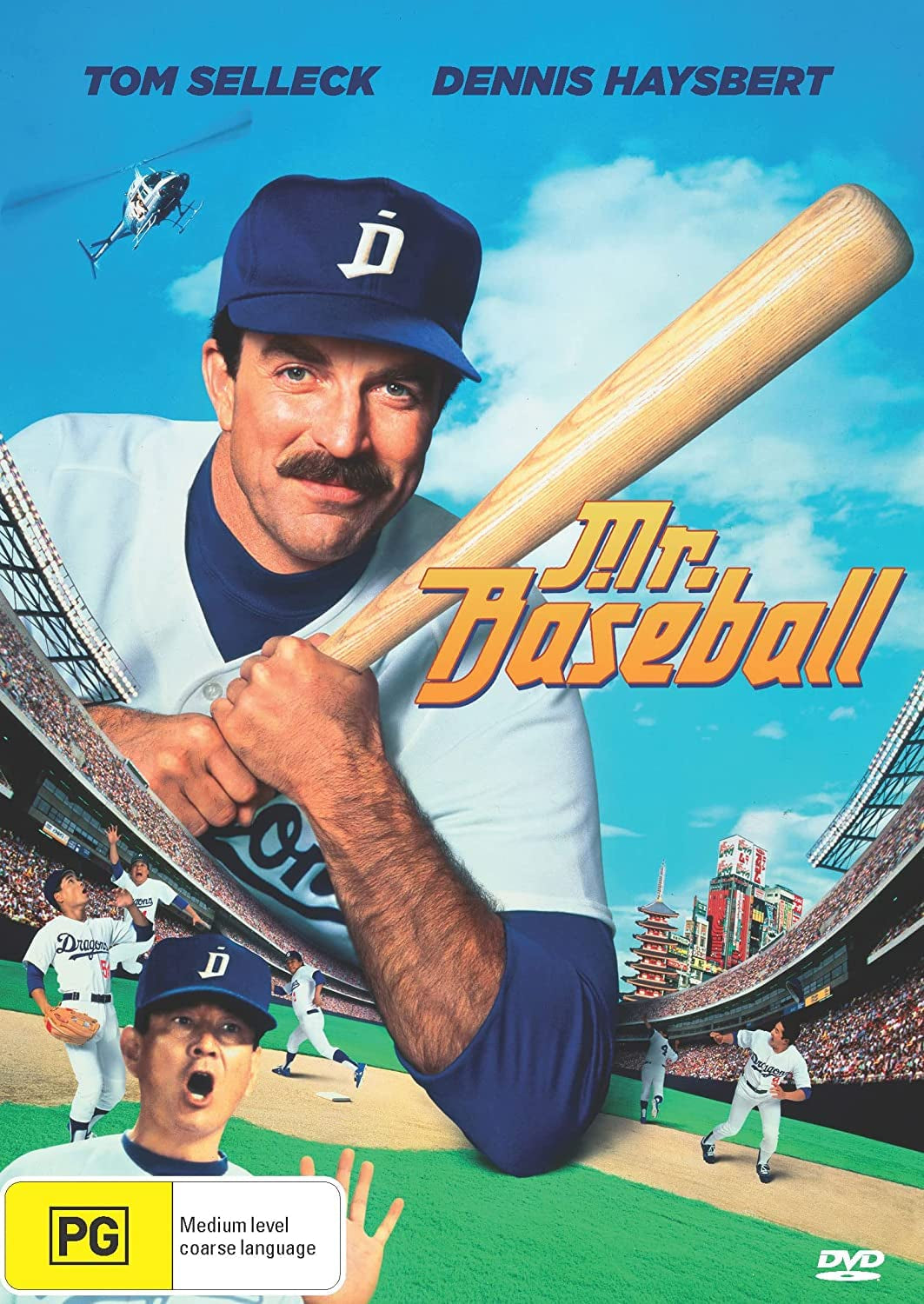 Mr. Baseball