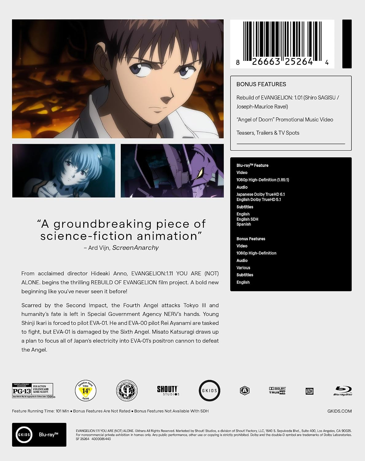 Evangelion: 1.1 You Are (Not) Alone [Blu-ray]