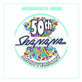 50th Anniversary Commemorative Edition50th Anniven