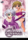 ADV Films D-N-Angel
