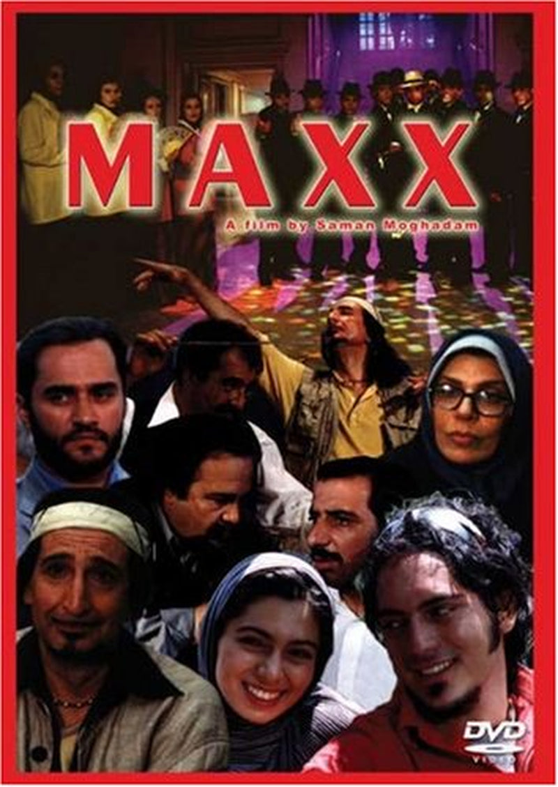 Maxx [DVD]