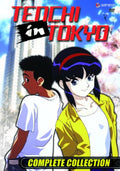Tenchi in Tokyo: Collection [DVD]