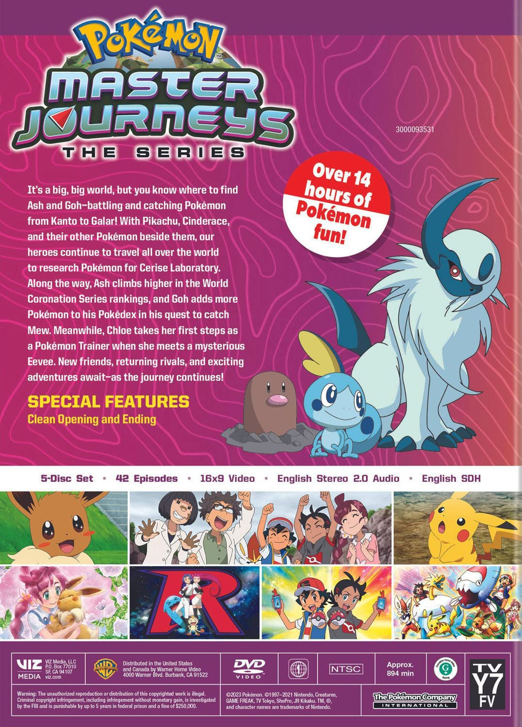 Pokemon The Series: Master Journeys Complete Season (DVD)