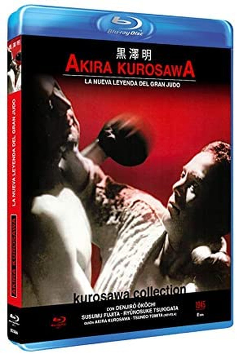 Sanshiro Sugata II (1945) ( Zoku Sugata Sanshiro ) [ Blu-Ray, Reg.A/B/C Import - Spain ]