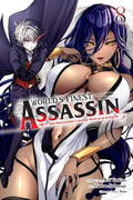 The World's Finest Assassin Gets Reincarnated in Another World as an Aristocrat, Vol. 8 (manga) (Volume 8)