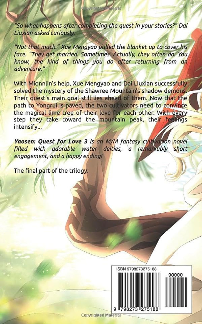 Yaosen: Quest for Love 3: (Yongrui)