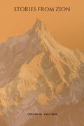 Stories From Mount Zion - Volume 01: A Faith Based Literary Journal