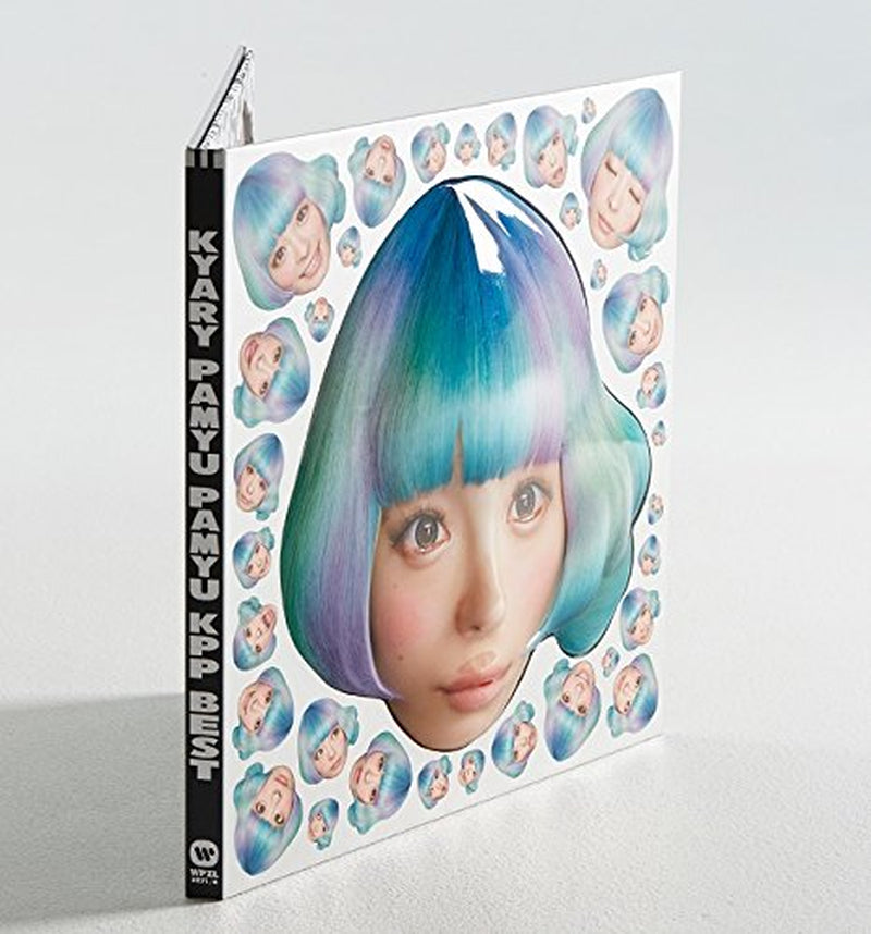 Kpp Best