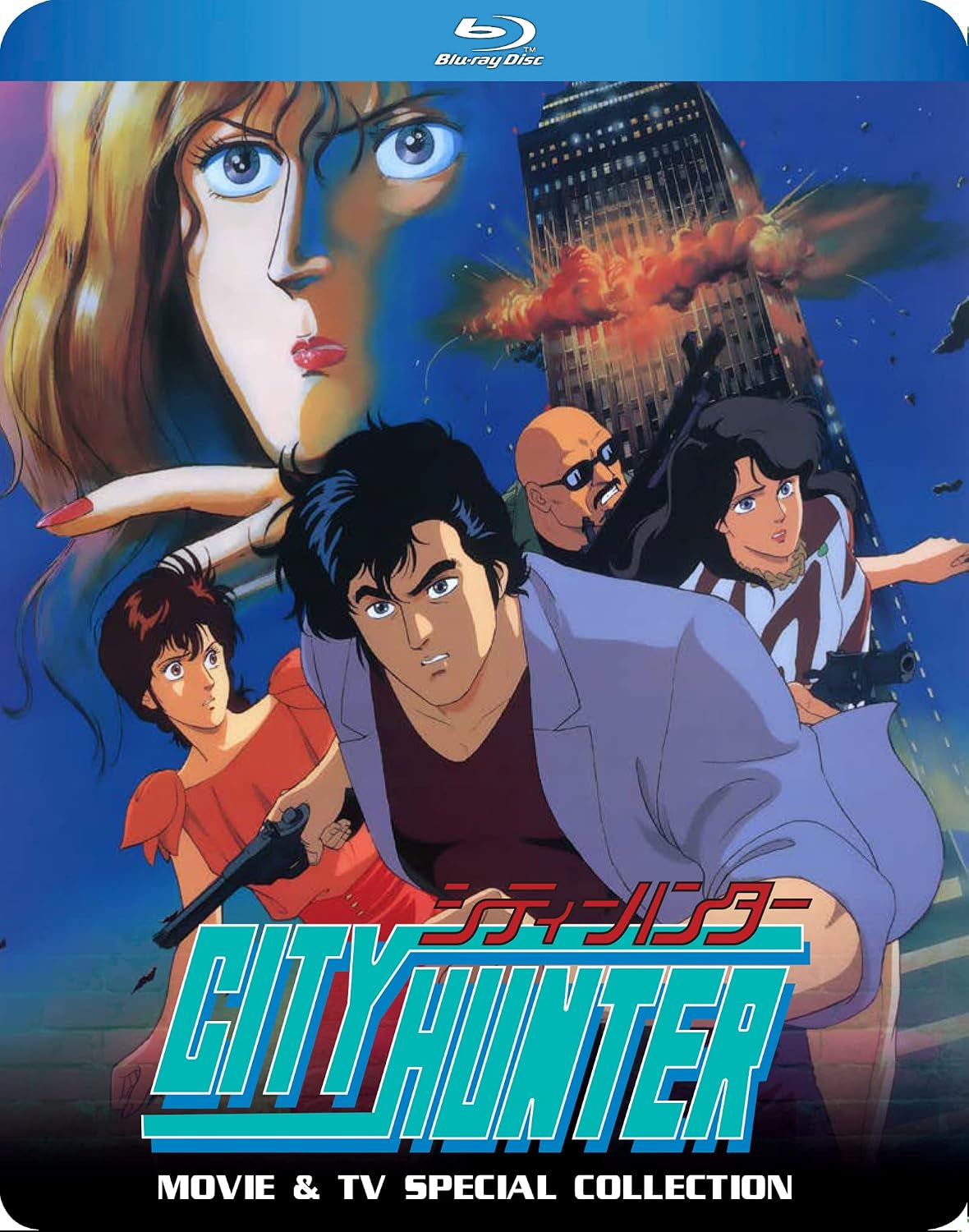 City Hunter Classic Movies and TV Specials Collection
