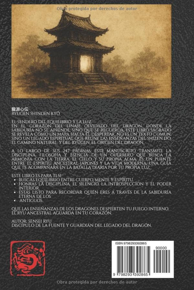 Ryūgen Shinden Kyō: El Sendero del Balance Shizen Do Ryu (Spanish Edition)