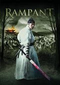 Rampant
