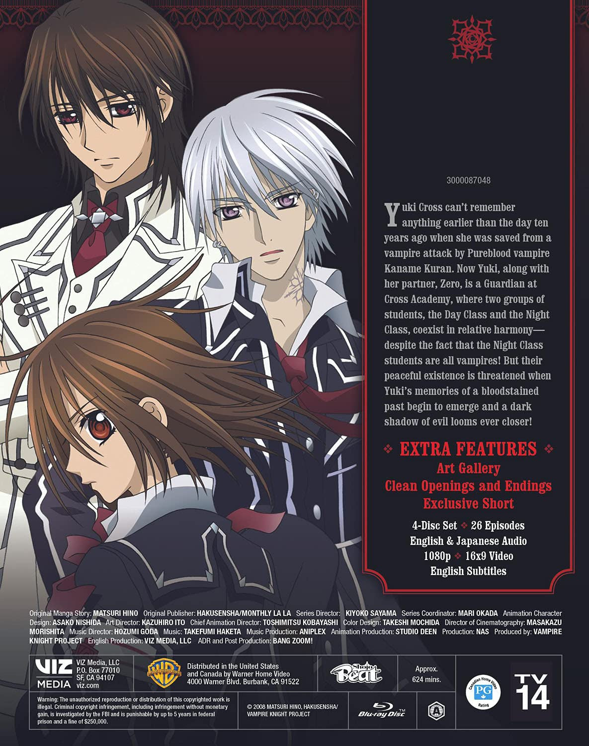 Vampire Knight: The Complete Collection (Blu-ray)