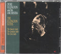 The Ellington Suites Remastered