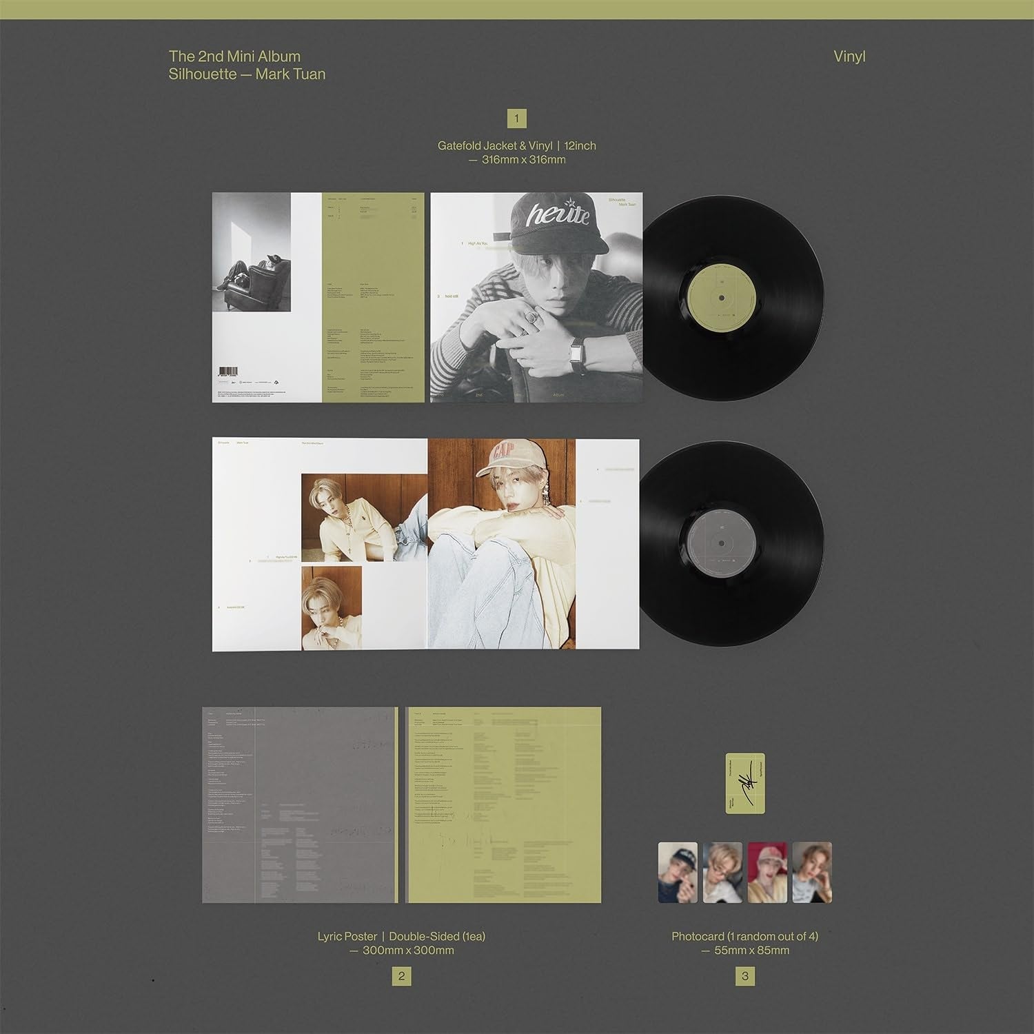 SILHOUETTE (VINYL)