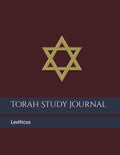 Torah Study Journal: Leviticus (Torah Study Journals)