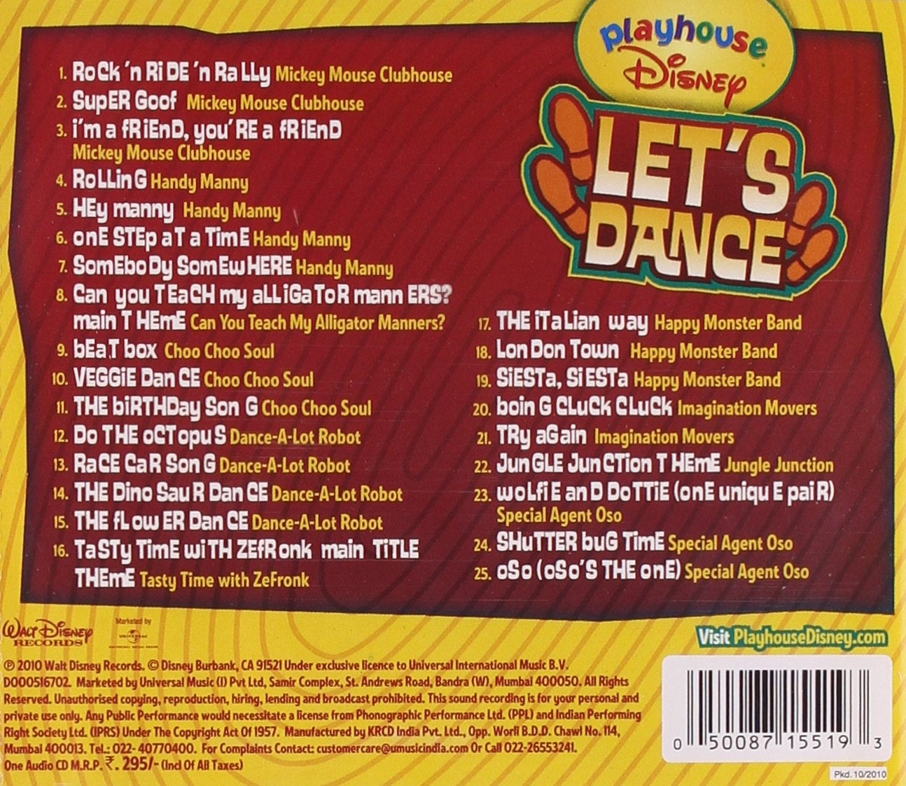 Let's Dance