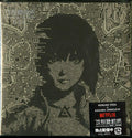 Ghost in the Shell: SAC_2045 Original Soundtrack