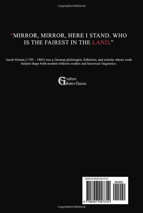 The Complete Grimms' Fairy Tales