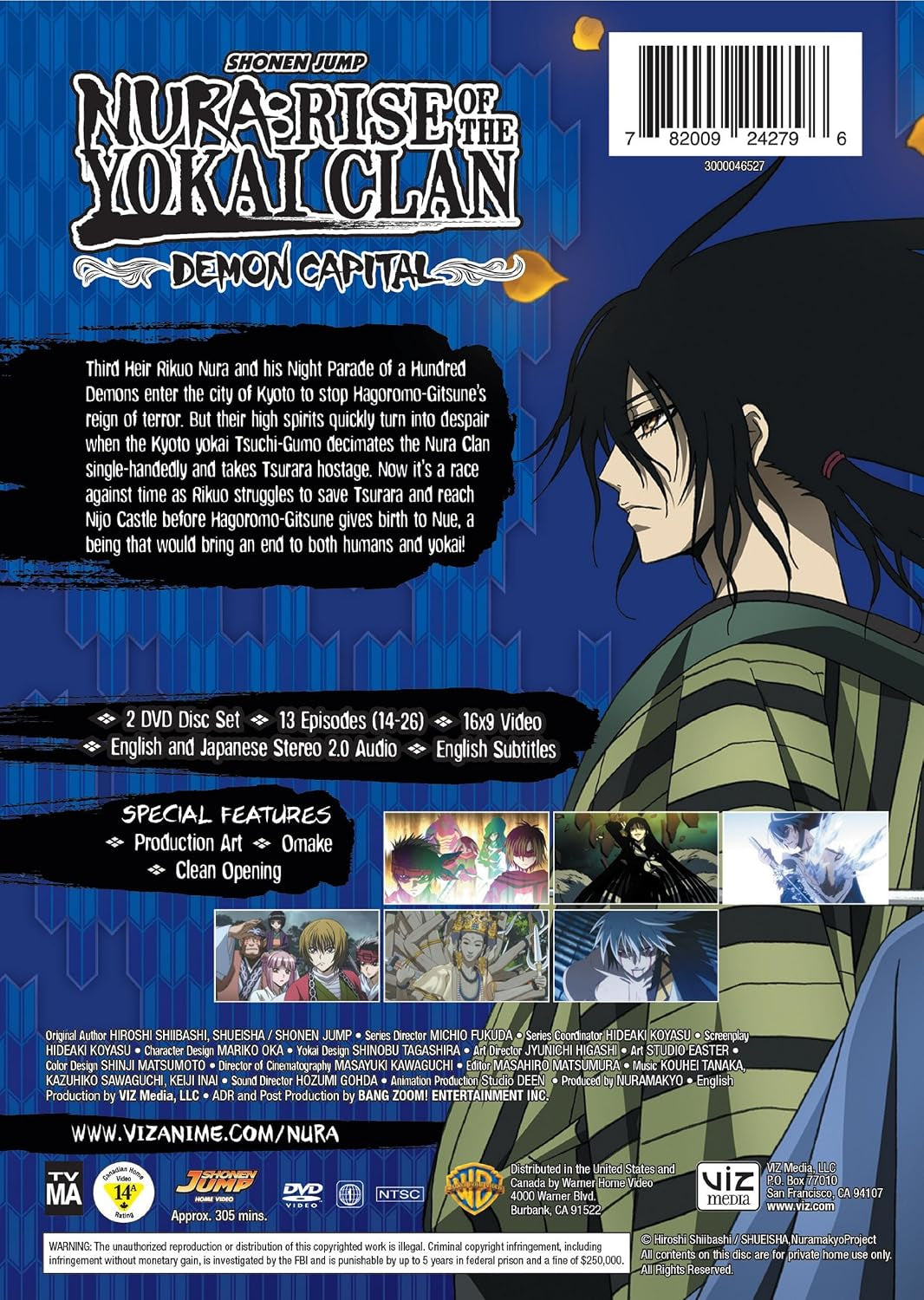 Nura: Rise of the Yokai Clan - Demon Capital Set 2