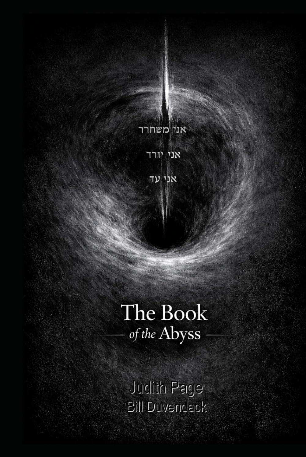 The Book of the Abyss