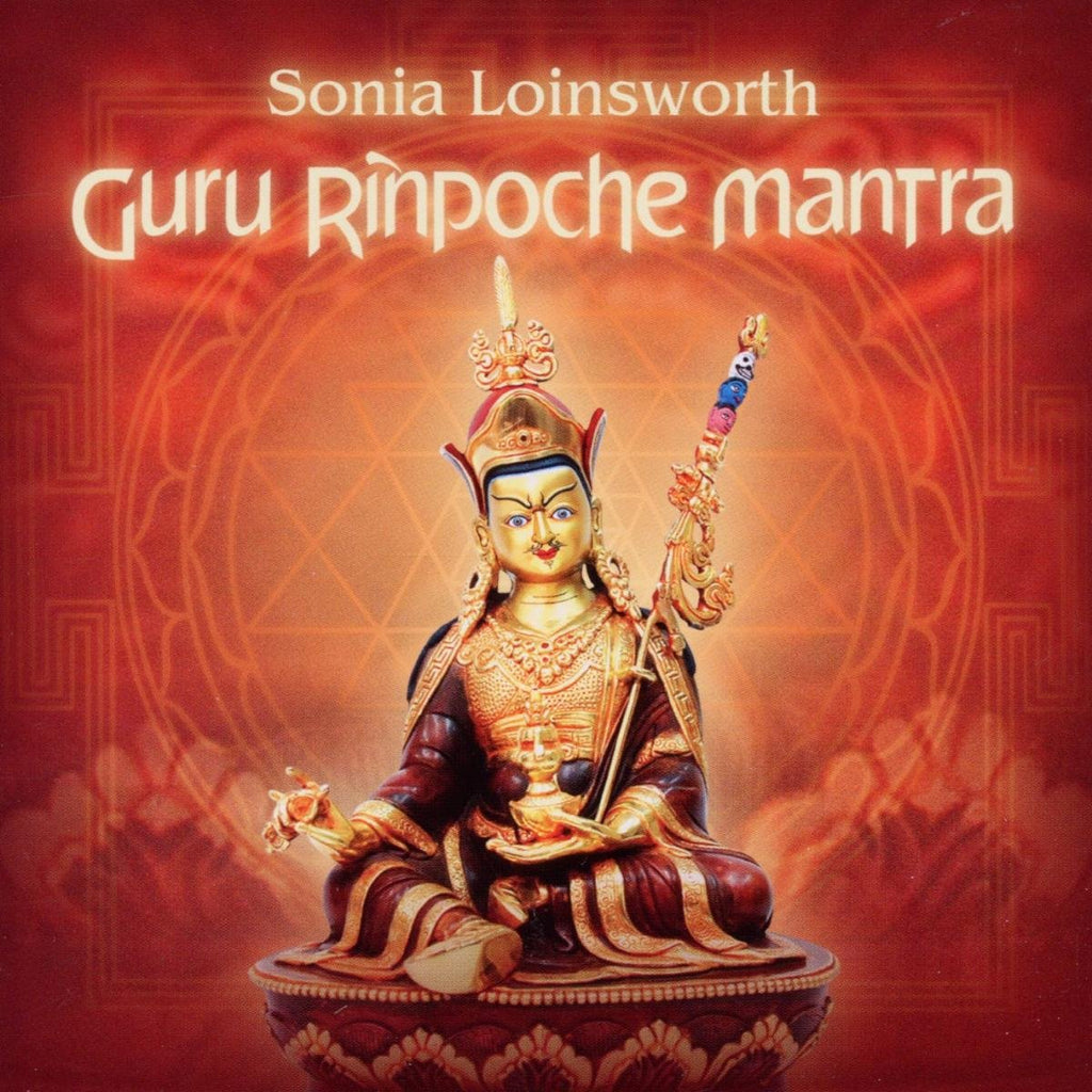 Guru Rinpoche Mantra
