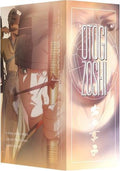 Otogi Zoshi: Premium Box, Vol. 1-6
