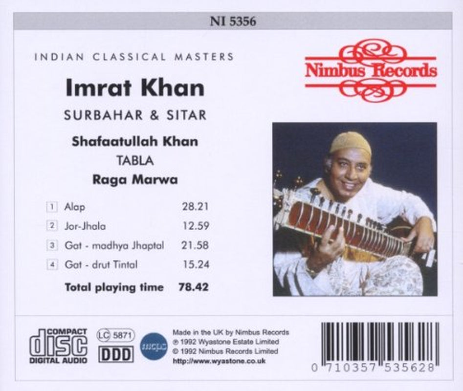 Raga Marwa